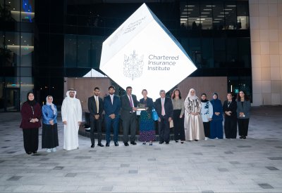 معهد BIBF يستقبل وفد من معهد التأمين القانوني البريطاني (CII)