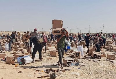 مؤسسة غزة الإنسانية المدعومة من إسرائيل تنهي مهمتها في القطاع