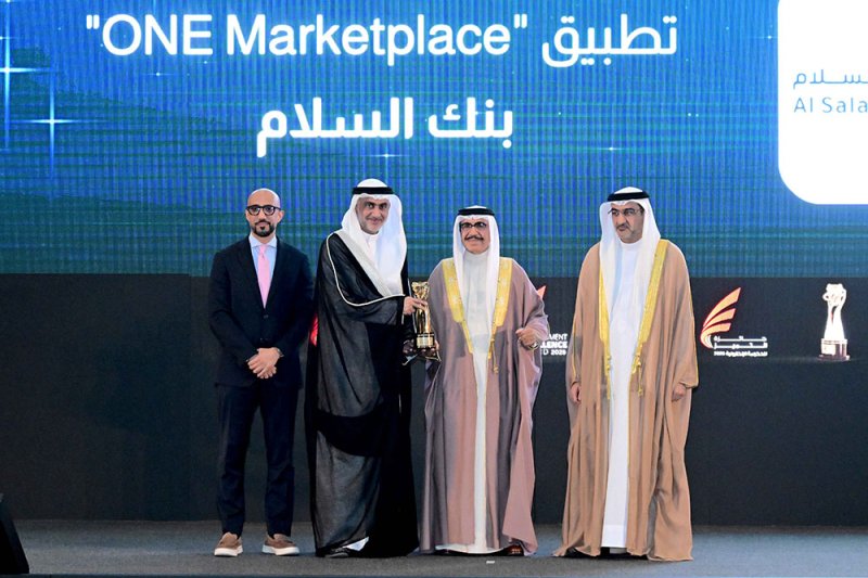 تطبيق ONE يفوز بجائزة "أفضل مشروع للتحول الرقمي" ضمن جوائز التميز للحكومة الإلكترونية 2025
