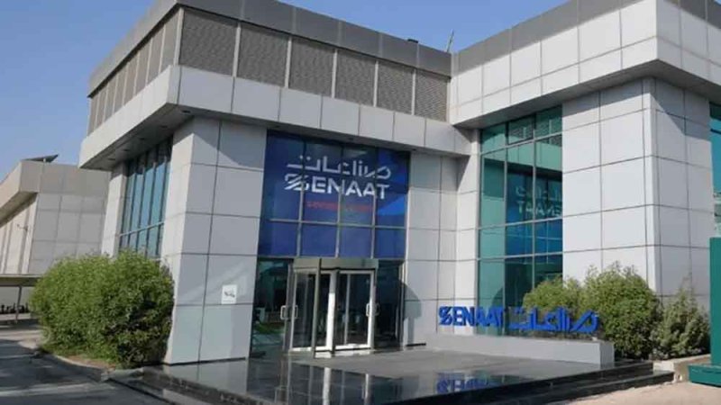 "صناعات": دعوى قضائية ضد شركة تابعة للمطالبة بتعويض قدره 376.15 مليون ريال