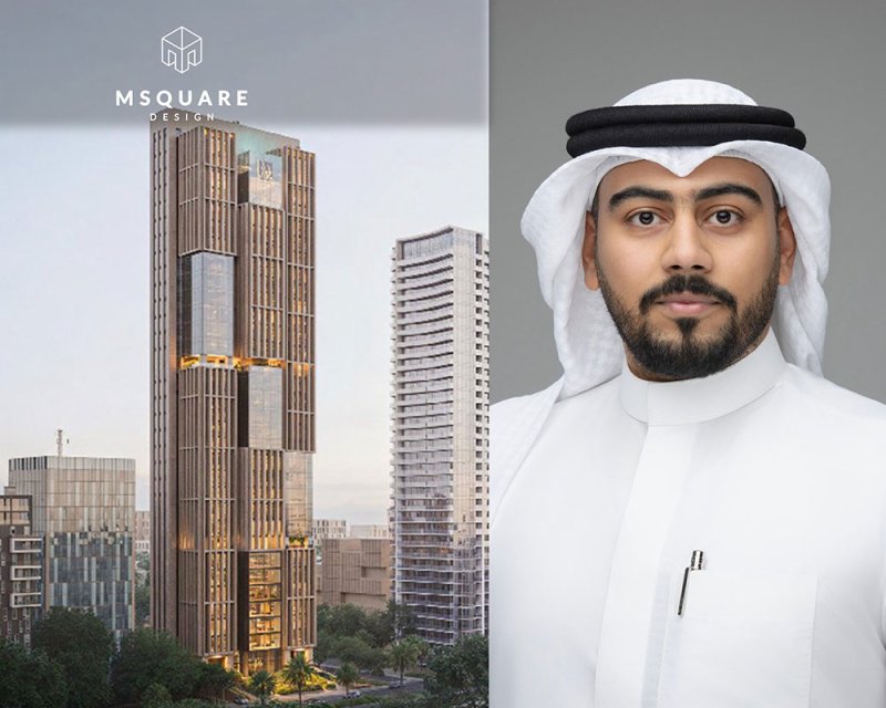 ام سكوير ديزاين تختتم التواجد بمعرض سيتي سكيب العقاري بالرياض بعرض 9 مشاريع نوعية