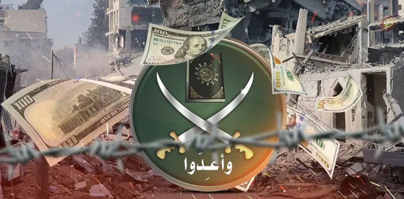 من السويد لغزة.. وثيقة المرشد والقضية 404 تكشفان أين تذهب تبرعات غزة