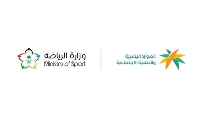 توطين 12 مهنة في المراكز والصالات الرياضية بالسعودية