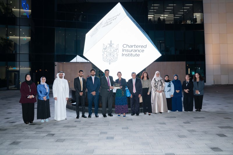 معهد BIBF يستقبل وفد من معهد التأمين القانوني البريطاني (CII)