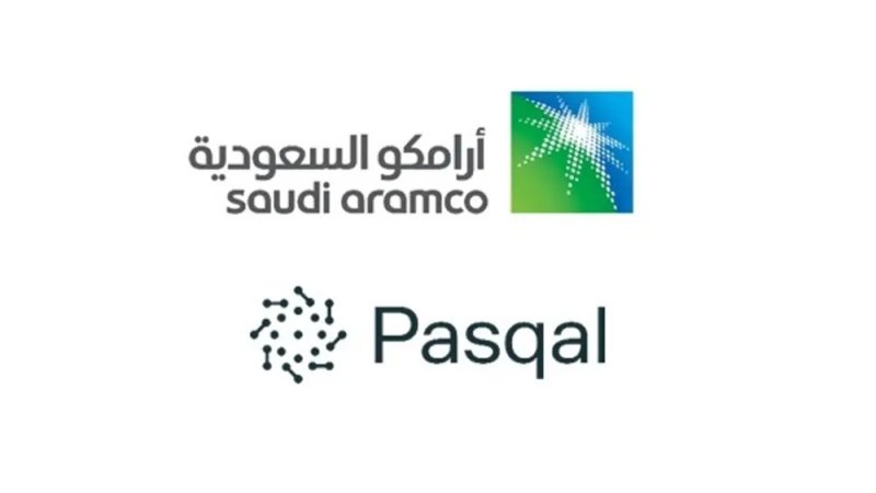 "أرامكو" و"باسكال" تعلنان الاستخدام الناجح لأول حاسوب كمي في السعودية