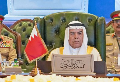 وزير شؤون الدفاع يترأس وفد مملكة البحرين في اجتماع الدورة الثانية والعشرون لمجلس الدفاع المشترك لأعضاء مجلس الدفاع المشترك بدول الخليج