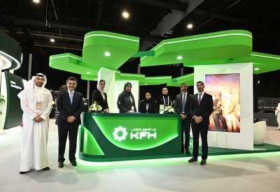 بيت التمويل الكويتي – البحرين يُعزز حضوره في السوق العقاري من خلال المشاركة في معرض سيتي سكيب البحرين 2025