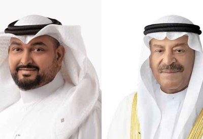 انعقاد مؤتمر "التحديات القانونية للعملات الرقمية" السبت المقبل