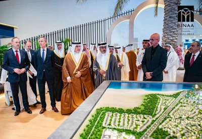 "بِناء البحرين" تكشف عن مجموعة من المشاريع الاستراتيجية الجديدة في "سيتي سكيب البحرين 2025"
