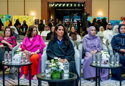 قرينة عاهل البلاد المعظم ترعى احتفال مؤسسة بحرين ترست بمناسبة مرور 15 عاما على التأسيس