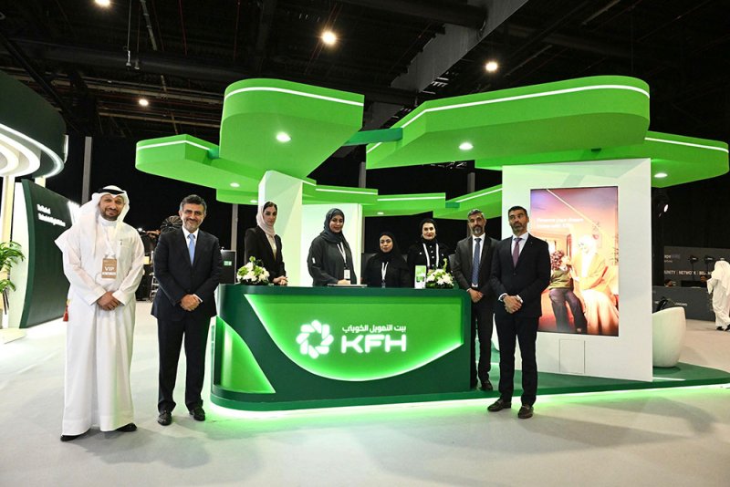بيت التمويل الكويتي – البحرين يُعزز حضوره في السوق العقاري من خلال المشاركة في معرض سيتي سكيب البحرين 2025