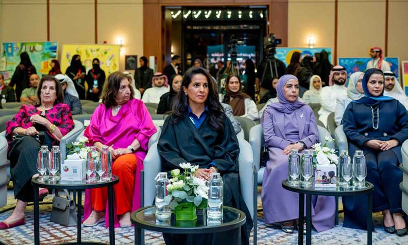 قرينة عاهل البلاد المعظم ترعى احتفال مؤسسة بحرين ترست بمناسبة مرور 15 عاما على التأسيس
