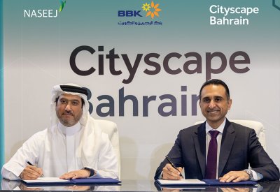شركة نسيج توقع اتفاقية مع بنك البحرين والكويت لتوفير تمويلات فورية لمشاريعها العقارية خلال معرض سيتي سكيب البحرين 2025