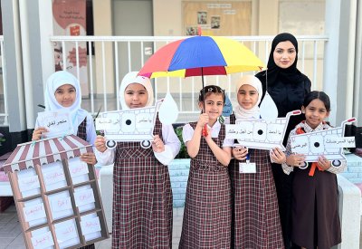 دروس اللغة العربية عالم من الإبداع والمتعة والمرح بقيادة المعلمة وعد أحمد