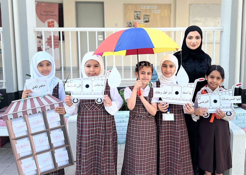 دروس اللغة العربية عالم من الإبداع والمتعة والمرح بقيادة المعلمة وعد أحمد