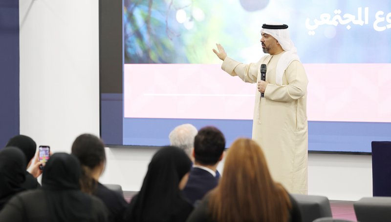 مهرجان العين للكتاب 2025 يعزّز الوعي بأهمية ثقافة التطوّع