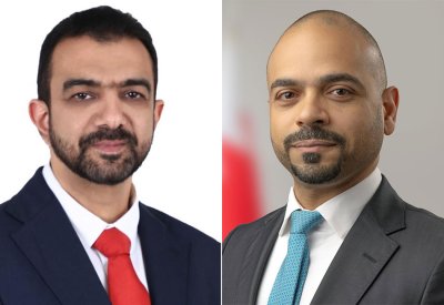 جمعية الكيميائيين البحرينية تنظّم المنتدى الوطني الكيميائي الرابع