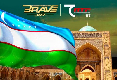 بريف البحرينية تختتم بطولات BRAVE CF لعام 2025 في أوزبكستان