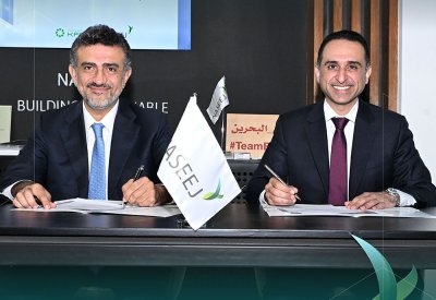 شركة نسيج توقع اتفاقية تفاهم مع بيت التمويل الكويتي