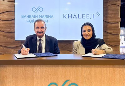 “بحرين مارينا” و “خليجي بنك”  يوقعان اتفاقية لتقديم حلول تمويلية مرنة