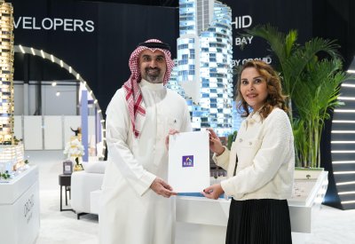 “البحرين الإسلامي” يوقع مذكرة تفاهم مع “أوركيد للتطوير” خلال معرض “ستي  سكيب البحرين 2025”