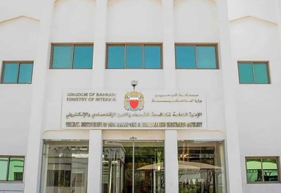 وحدة حماية الطفل في الفضاء الإلكتروني: القبض على شخص استدرج طفلة واعتدى عليها