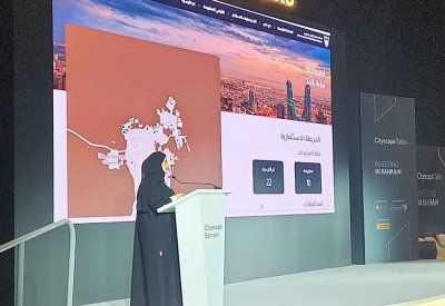 طرح أكثر 2.7 مليون متر مربع  للاستثمار عبر “منصة الأراضي الحكومية”