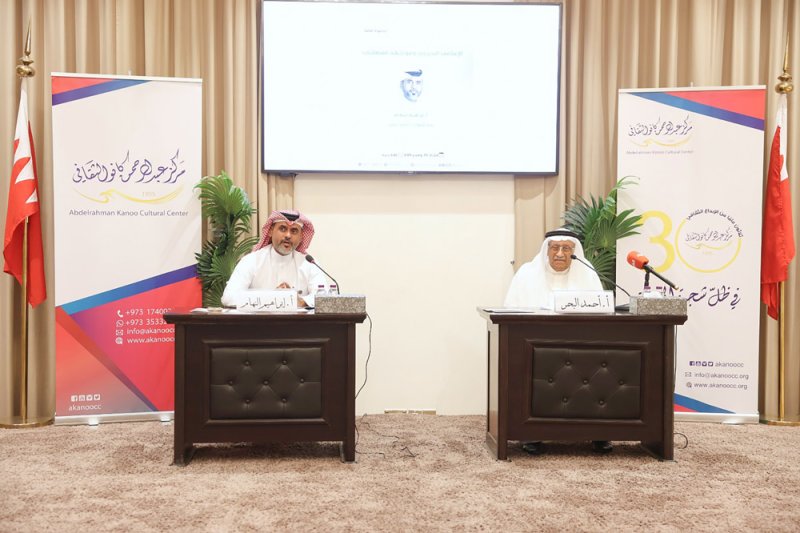لإرساء استراتيجية إعلامية خليجية لمواجهة القنوات المأجورة ولوبيات الضغط