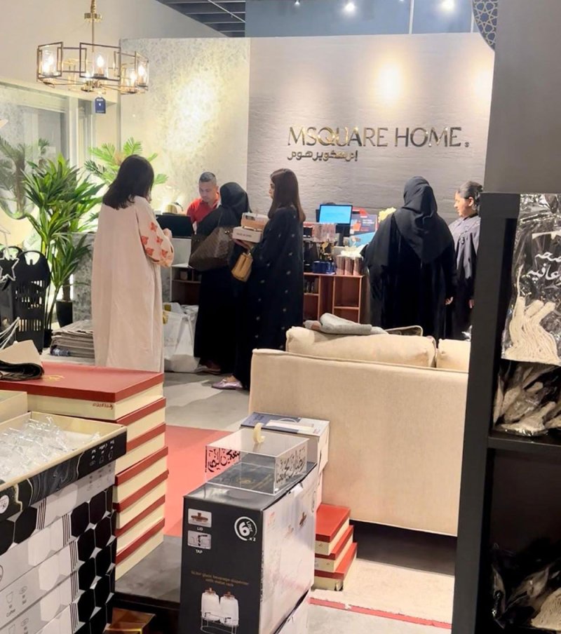 ام سكوير هوم تعلن عن تخفيضات كبرى بالجمعة البيضاء على أكبر مجموعة للتأثيث المنزلي