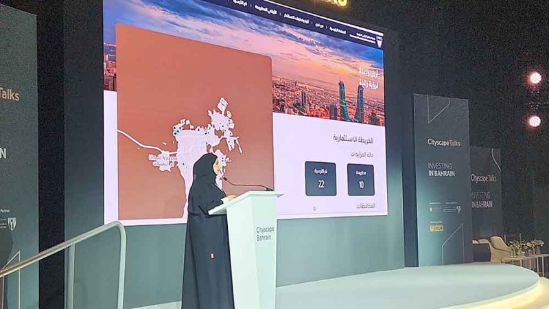 طرح أكثر 2.7 مليون متر مربع  للاستثمار عبر “منصة الأراضي الحكومية”