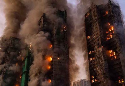 ارتفاع عدد ضحايا حريق مجمع سكني في هونغ كونغ إلى 128 قتيلاً واعتقال ثمانية مشتبهين