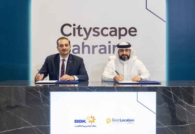 بنك البحرين والكويت يقدم تمويلات عقارية ميسرة بالتعاون مع عقارات "بيست لوكيشن"