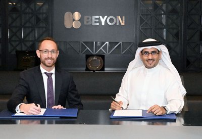 Beyon Solutions وBahrain FinTech Bay يوقعان مذكرة تفاهم لتعزيز التعاون ودعم التحول الرقمي