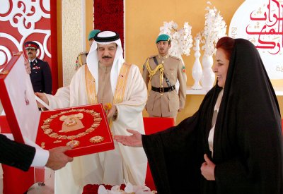 يوم المرأة البحرينية.. تجديد الاعتزاز بعطاء المرأة وترسيخ لشراكتها في التنمية وبناء الوطن