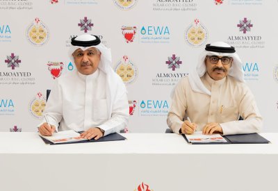 "الكهرباء" وجامعة البحرين تعلنان إطلاق مشروع لتوليد الطاقة الشمسية في حرم الجامعة بقدرة 46.2 ميغاوات