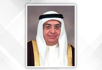 سمو قرينة الملك المعظم "الأعلى للمرأة" تتلقى برقية تهنئة من الممثل الخاص لجلالة الملك المعظم