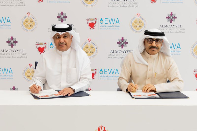 "الكهرباء" وجامعة البحرين تعلنان إطلاق مشروع لتوليد الطاقة الشمسية في حرم الجامعة بقدرة 46.2 ميغاوات