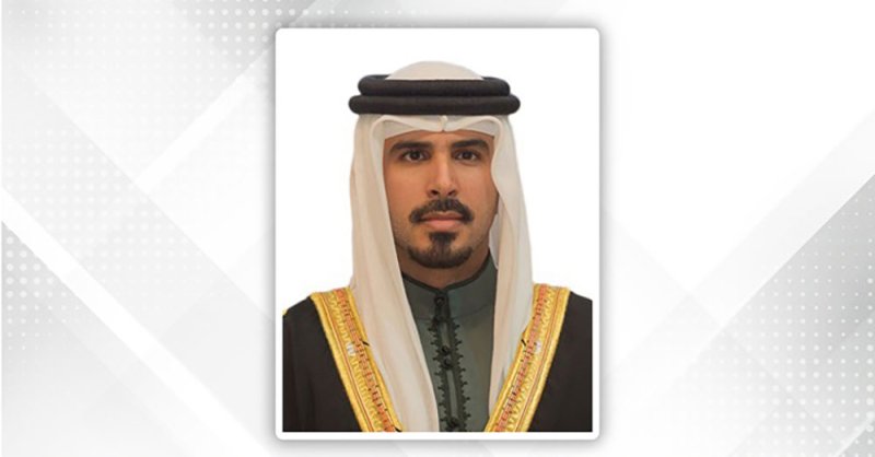 سمو قرينة الملك المعظم رئيسة "الأعلى للمرأة" تتلقى برقية تهنئة من سمو الشيخ محمد بن سلمان بن حمد