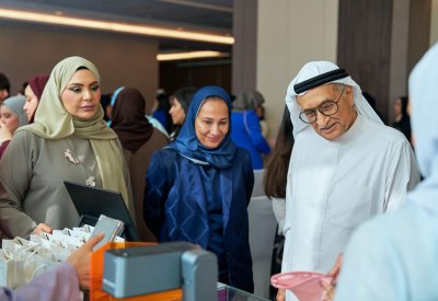 وزارة الصحة تحتفي بيوم المرأة البحرينية