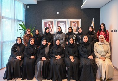 معهد البحرين للتنمية السياسية يحتفل بيوم المرأة البحرينية