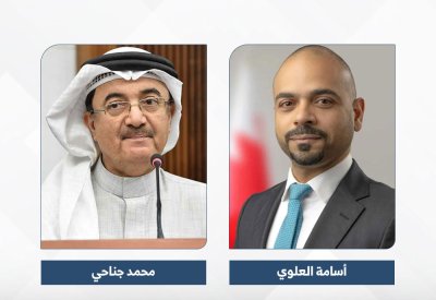 جناحي يسأل عن خطة تشغيل مركز تأهيل ذوي الإعاقة بعالي