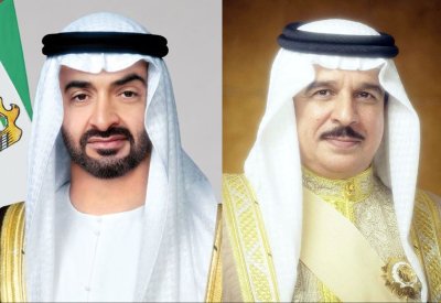 جلالة الملك المعظم يهنئ سمو رئيس دولة الإمارات العربية المتحدة بذكرى اليوم الوطني