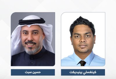تطبيق "سوليدرتي درايف" في تعاونٍ مع "ليزر" لتقديم خصومات حصرية على خدمات غسيل السيارات