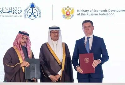 السعودية وروسيا توقعان اتفاقية الإعفاء المتبادل من تأشيرات الدخول