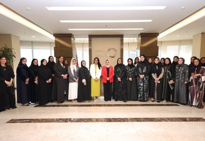 الأمانة العامة للتظلمات تحتفل بيوم المرأة البحرينية: تكريم وإشادة بدور الموظفات المتميزات