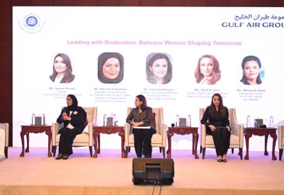 مجموعة طيران الخليج تكرّم المرأة البحرينية الرائدة في صناعة مستقبل الطيران