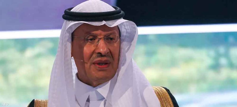 وزير الطاقة السعودي: ما تحقق أمس في أوبك+ يمثل نقطة تحول