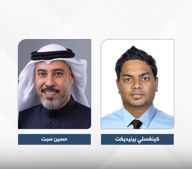 تطبيق "سوليدرتي درايف" في تعاونٍ مع "ليزر" لتقديم خصومات حصرية على خدمات غسيل السيارات