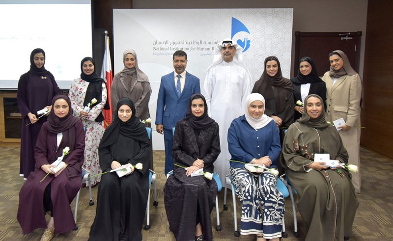 المؤسسة الوطنية لحقوق الإنسان تحتفل بمناسبة يوم المرأة البحرينية