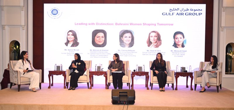 مجموعة طيران الخليج تكرّم المرأة البحرينية الرائدة في صناعة مستقبل الطيران